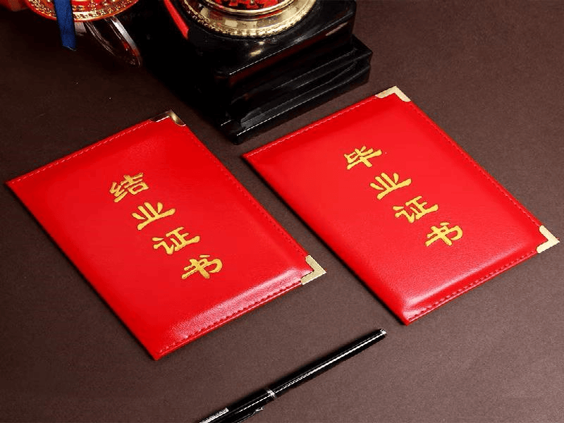 客户合作案例3 客户案例3-证书定制